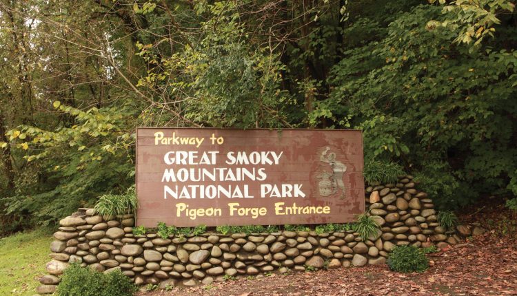 Entrance to Great Smoky Mountains National Park in Tennessee