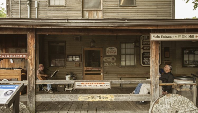 Old Mill Square - Pigeon Forge Tennessee