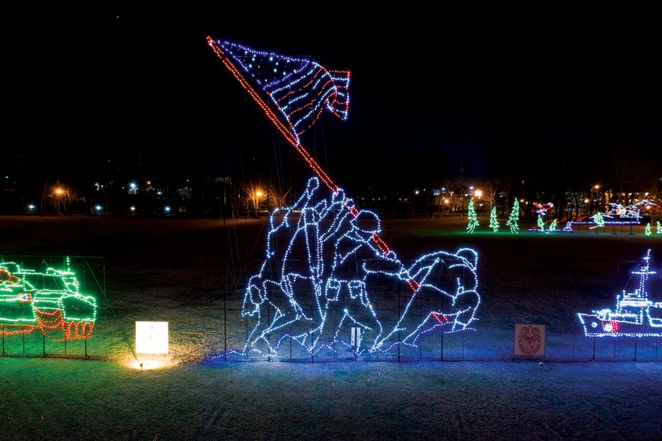 Holiday Lights at Patriot Park in Pigeon Forge